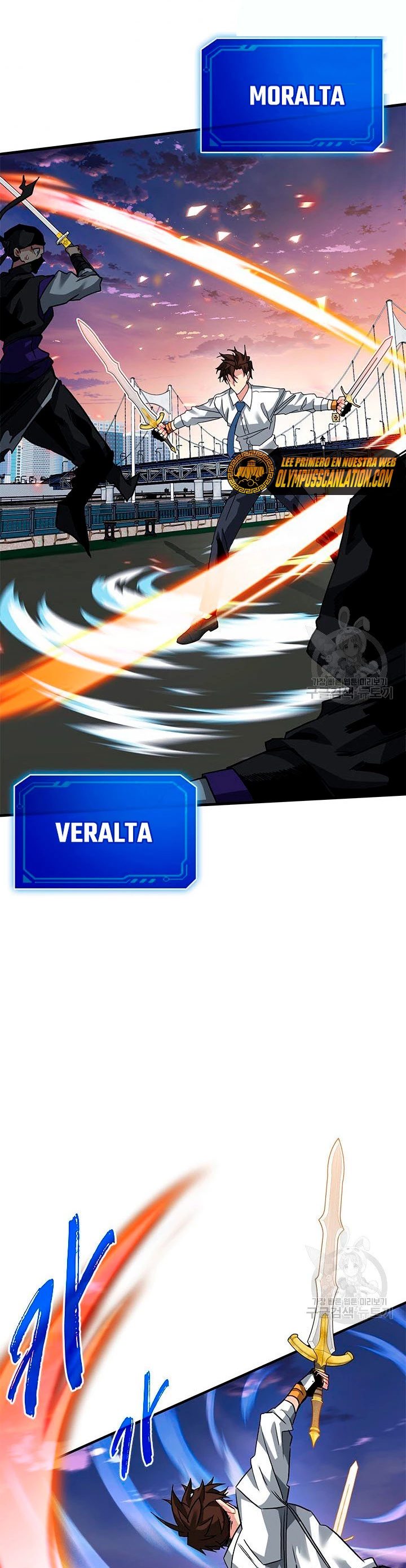 Cazador de gachas de clase SSS > Capitulo 45 > Page 371