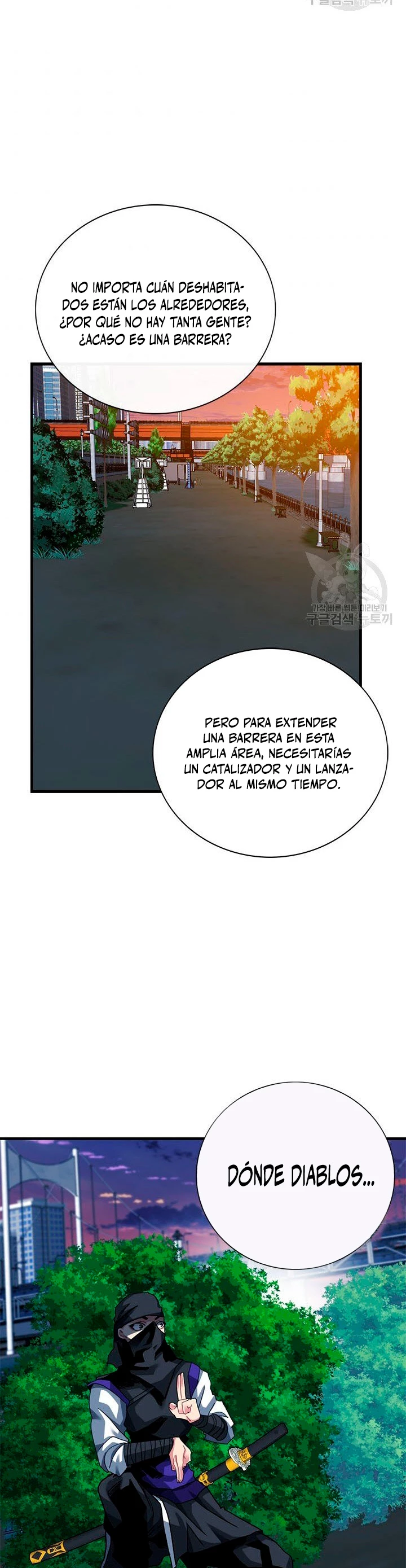 Cazador de gachas de clase SSS > Capitulo 45 > Page 411