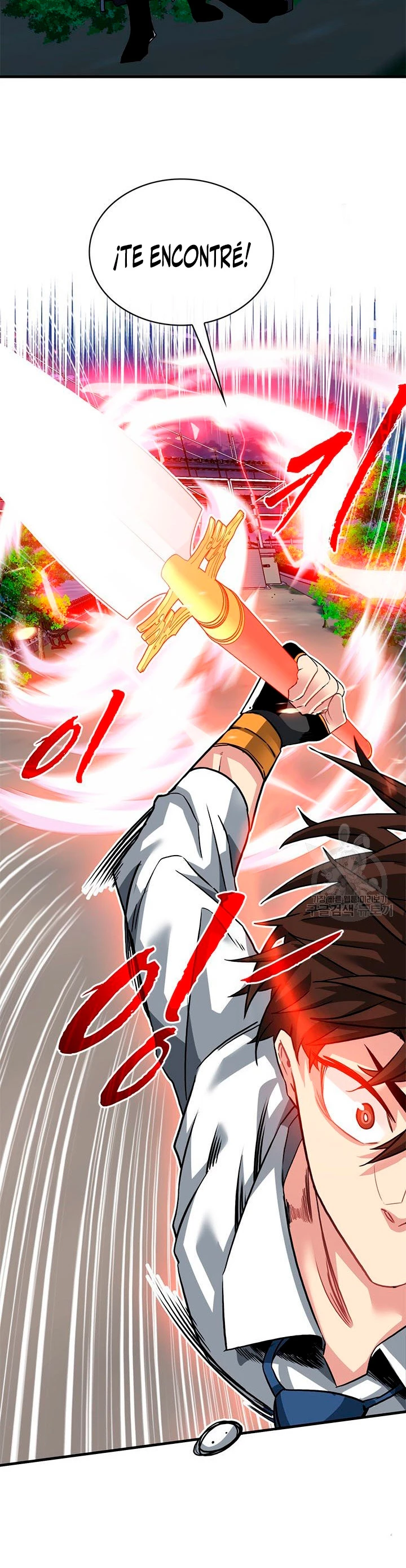 Cazador de gachas de clase SSS > Capitulo 45 > Page 421