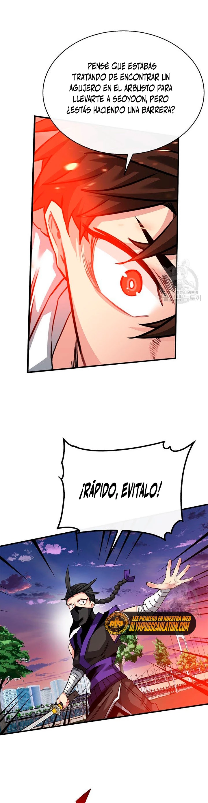 Cazador de gachas de clase SSS > Capitulo 45 > Page 431