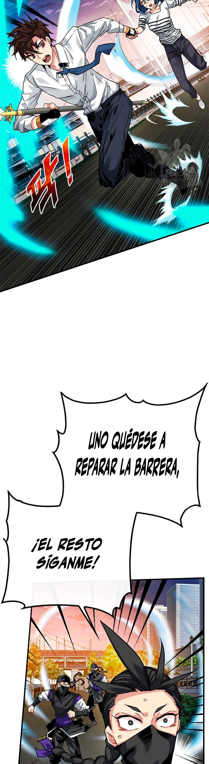 Cazador de gachas de clase SSS > Capitulo 46 > Page 21