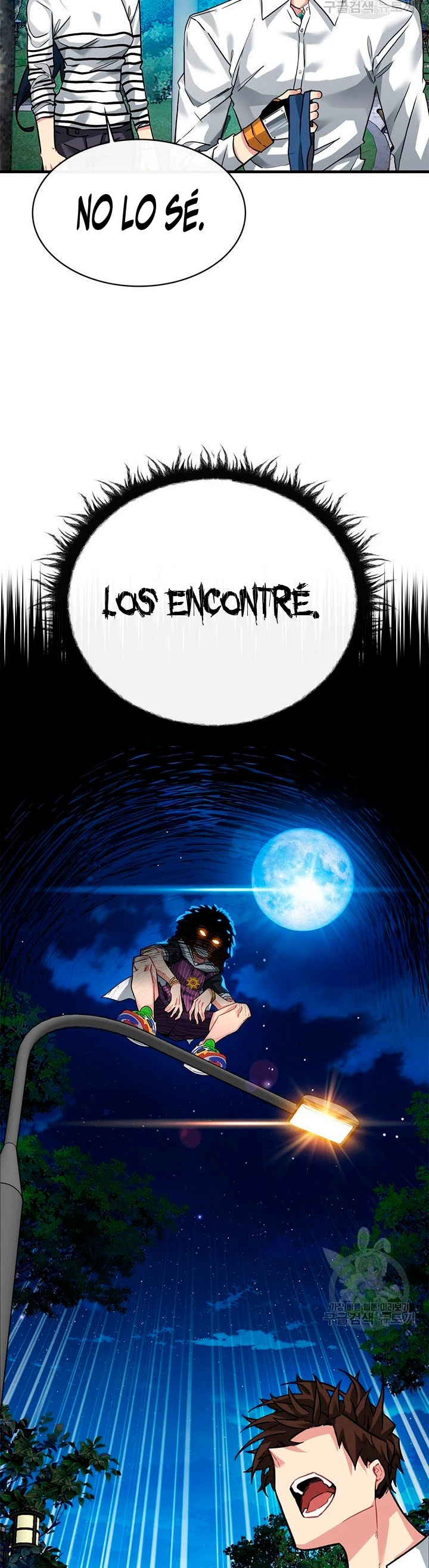 Cazador de gachas de clase SSS > Capitulo 46 > Page 61