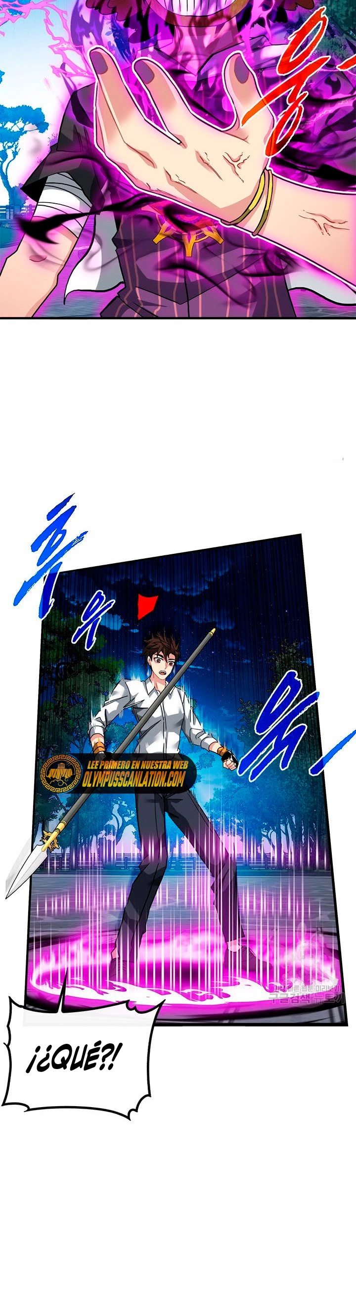 Cazador de gachas de clase SSS > Capitulo 46 > Page 91