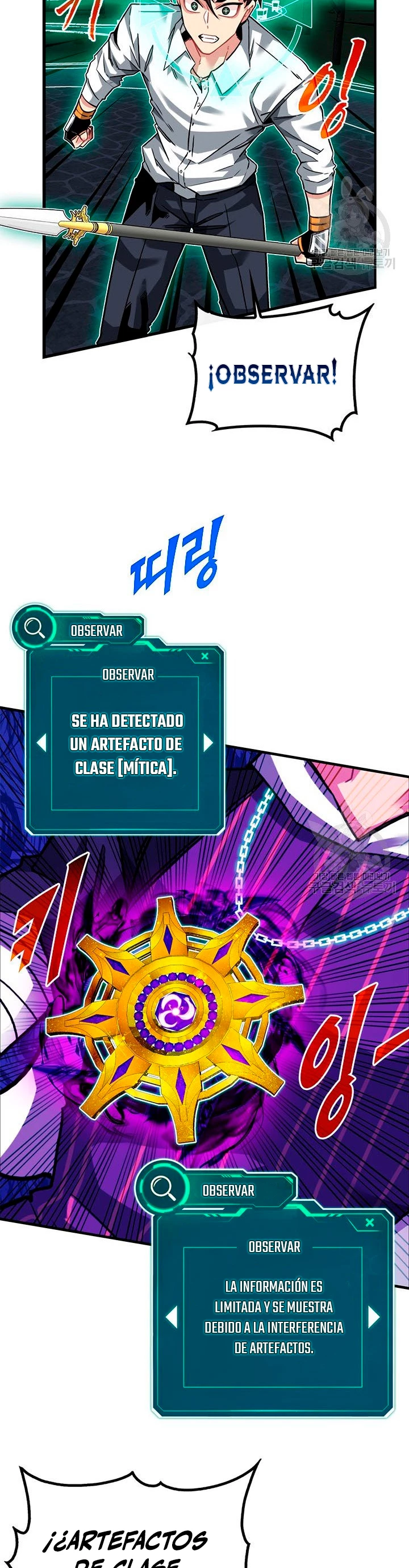 Cazador de gachas de clase SSS > Capitulo 46 > Page 121