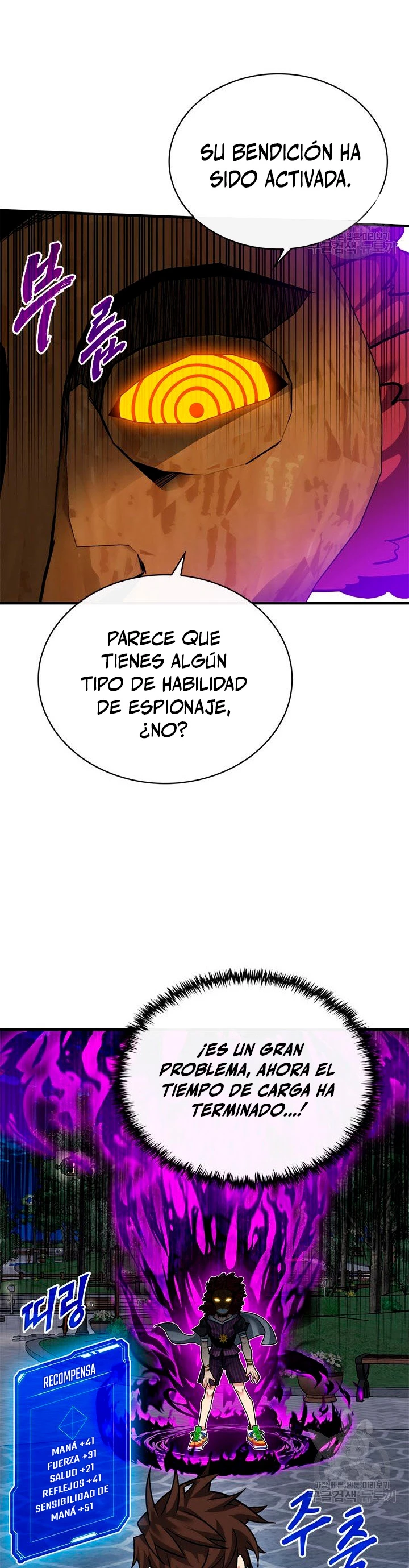Cazador de gachas de clase SSS > Capitulo 46 > Page 151