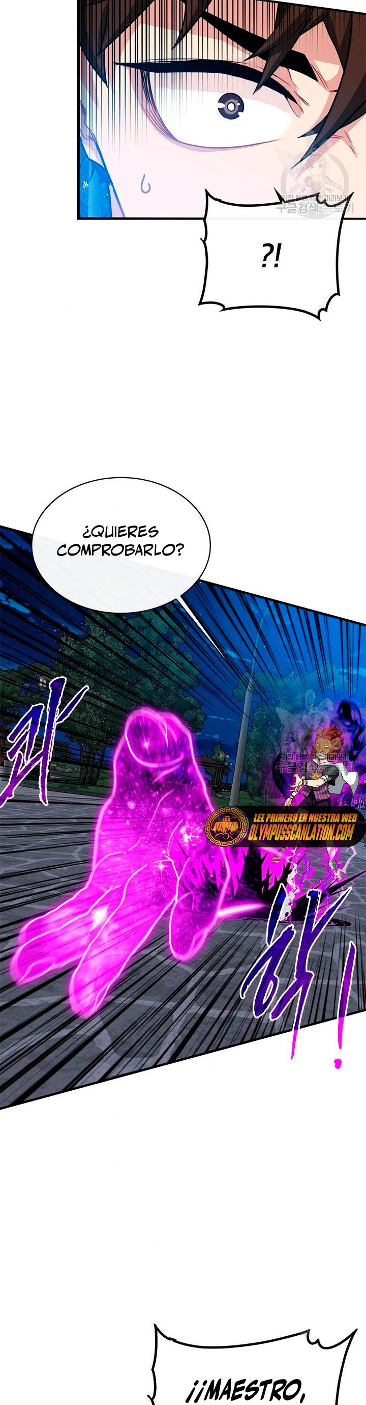 Cazador de gachas de clase SSS > Capitulo 46 > Page 171