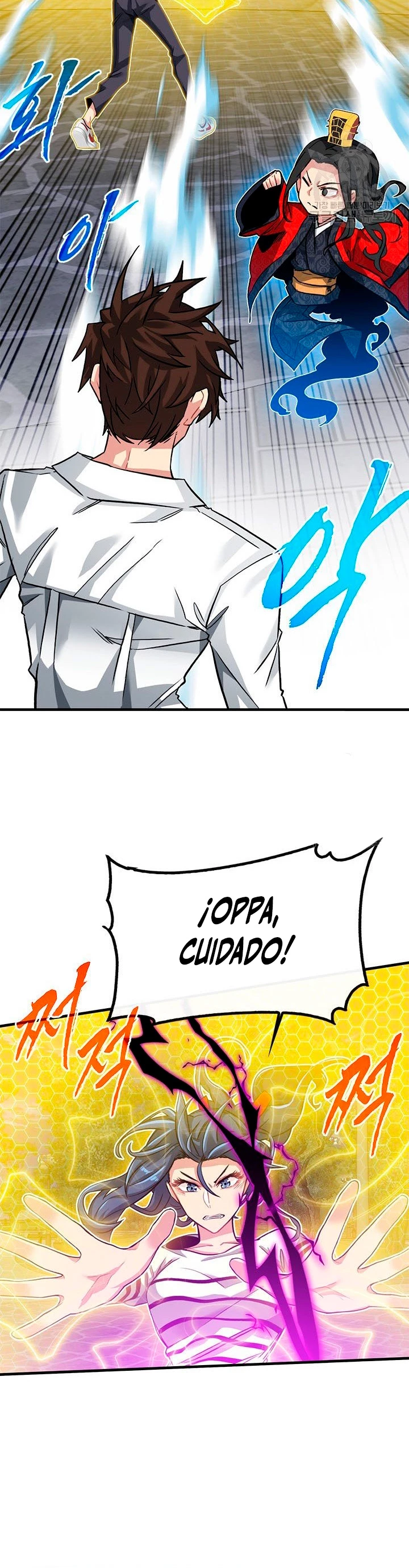 Cazador de gachas de clase SSS > Capitulo 46 > Page 191