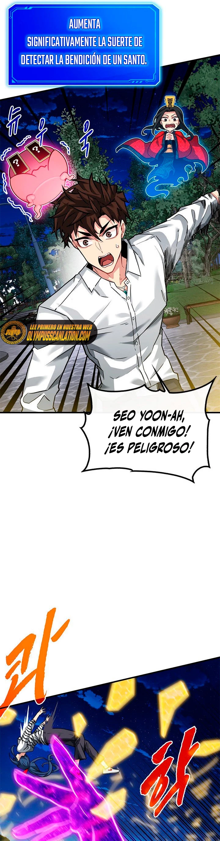 Cazador de gachas de clase SSS > Capitulo 46 > Page 201