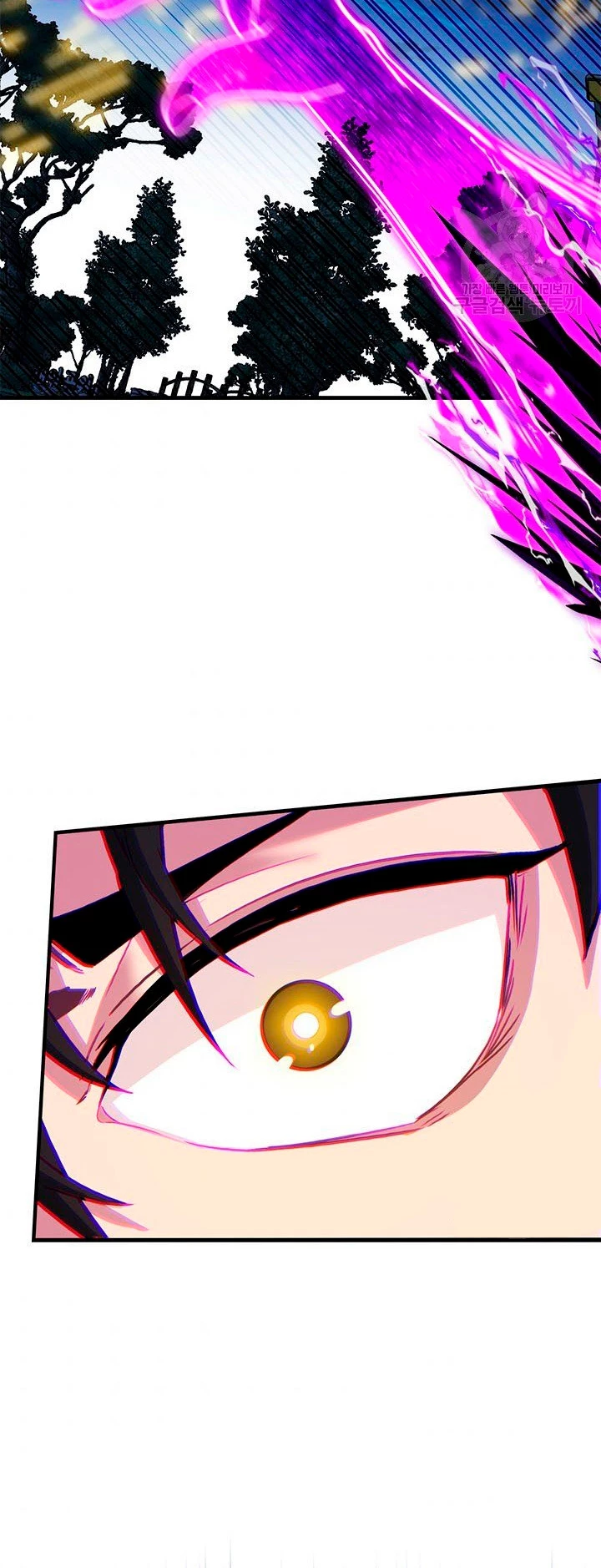 Cazador de gachas de clase SSS > Capitulo 46 > Page 211