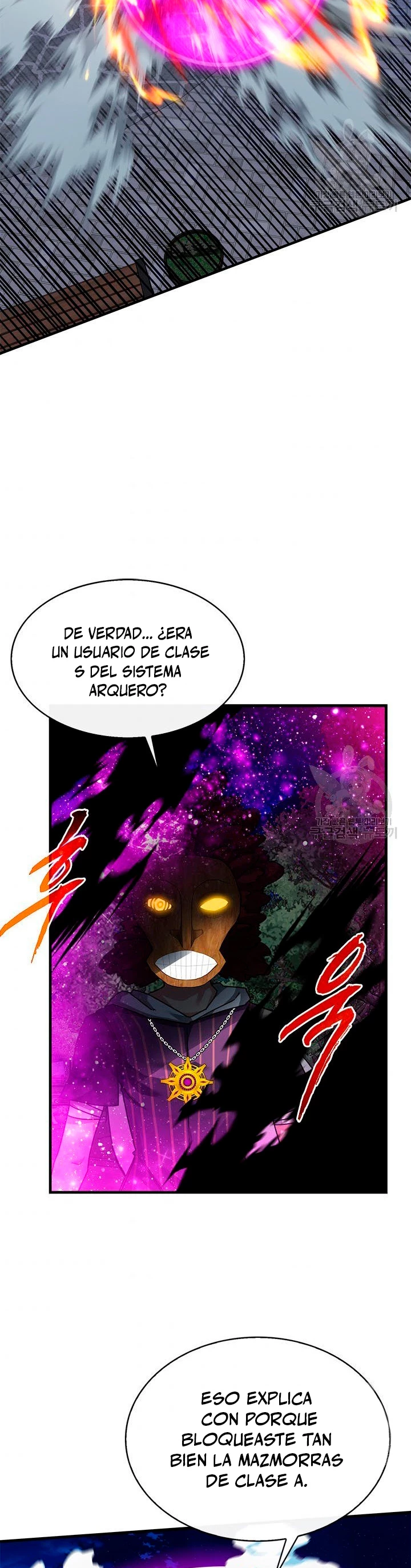 Cazador de gachas de clase SSS > Capitulo 46 > Page 251