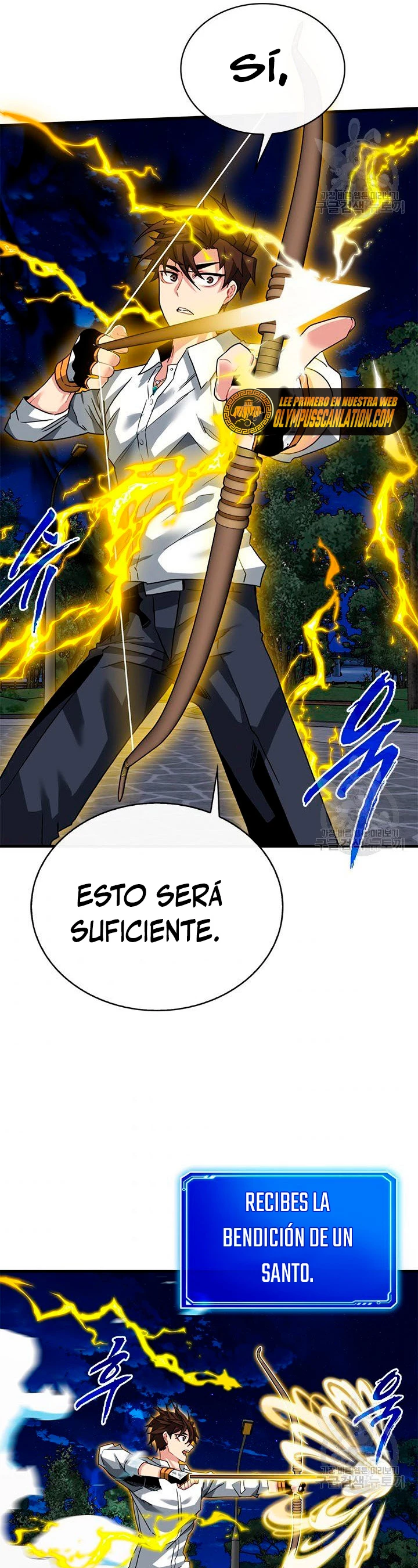 Cazador de gachas de clase SSS > Capitulo 46 > Page 301