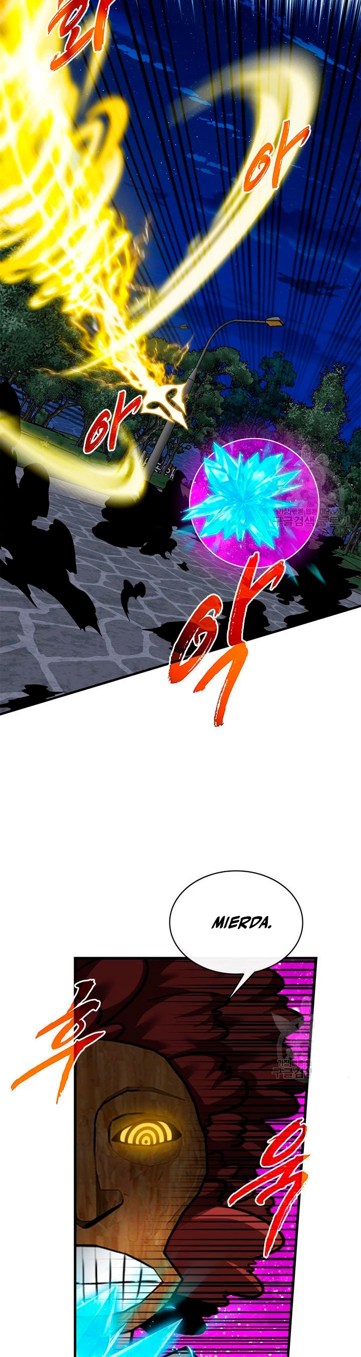 Cazador de gachas de clase SSS > Capitulo 46 > Page 331