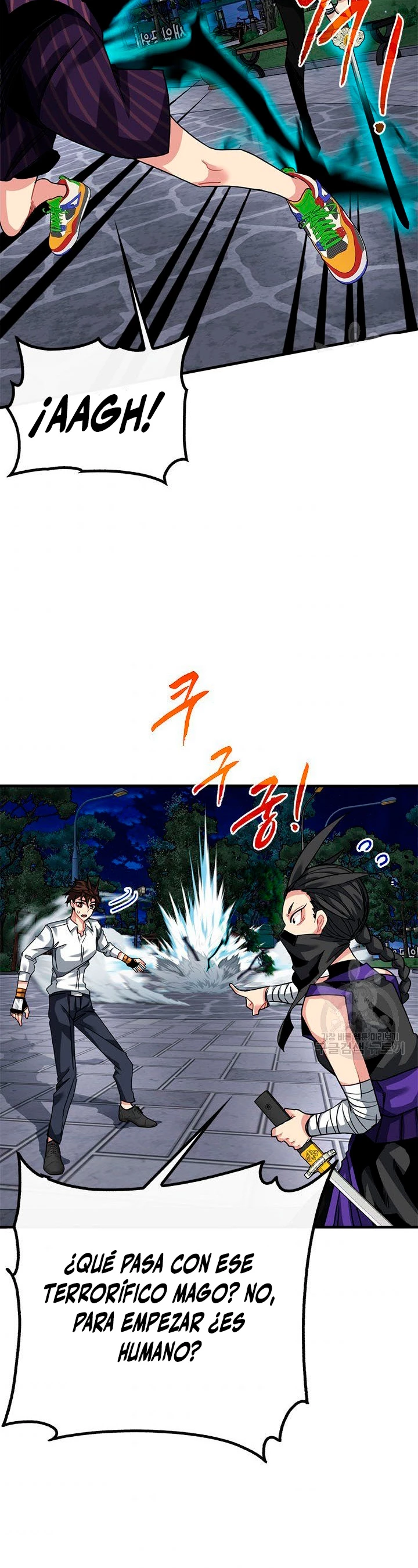 Cazador de gachas de clase SSS > Capitulo 46 > Page 381