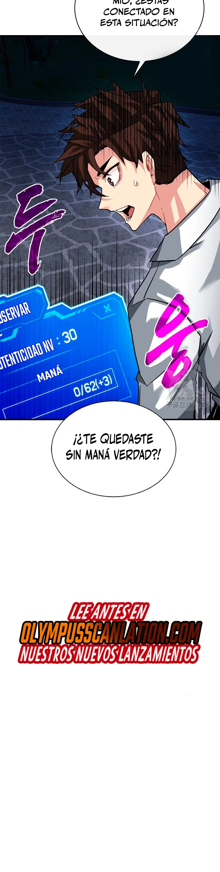 Cazador de gachas de clase SSS > Capitulo 46 > Page 441