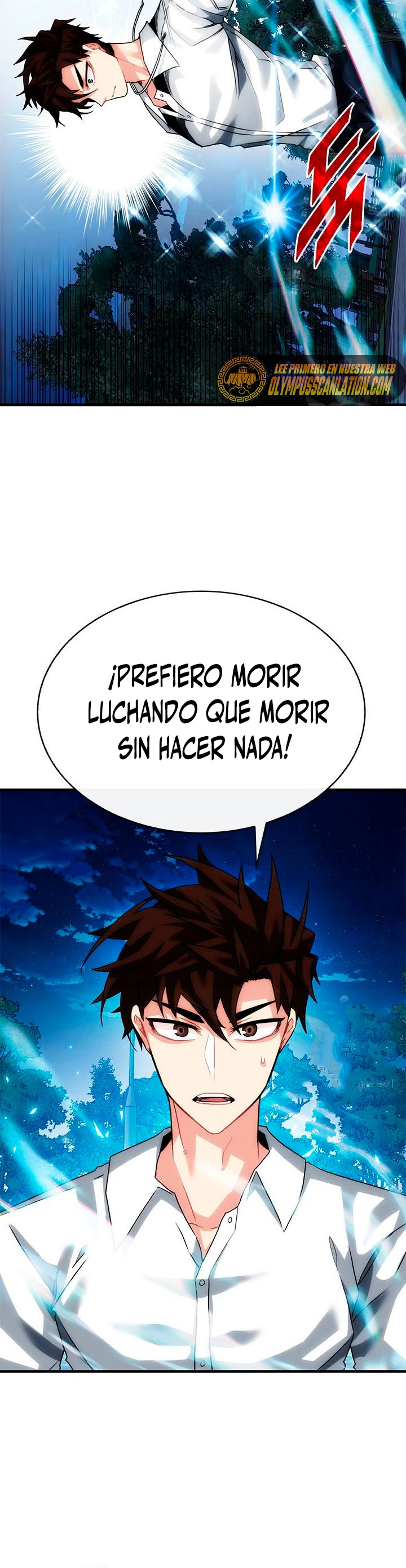 Cazador de gachas de clase SSS > Capitulo 47 > Page 81