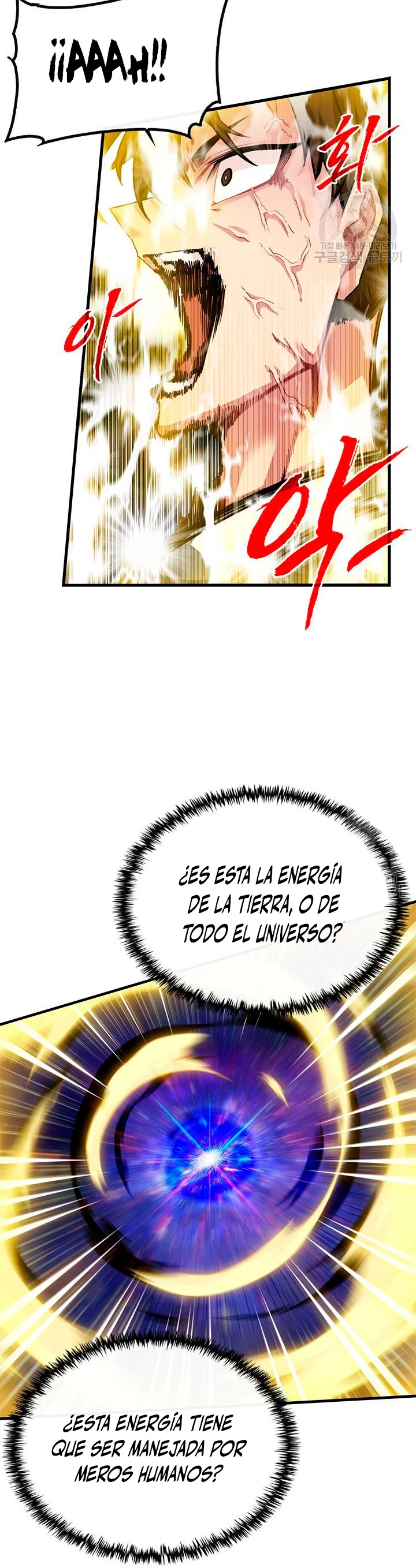 Cazador de gachas de clase SSS > Capitulo 47 > Page 111