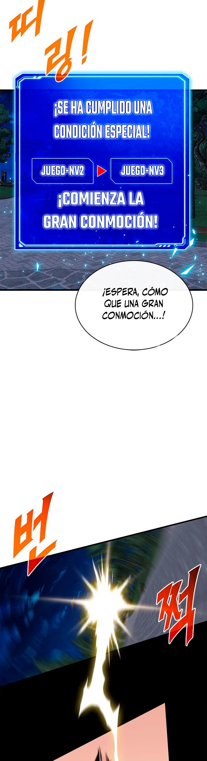 Cazador de gachas de clase SSS > Capitulo 47 > Page 141