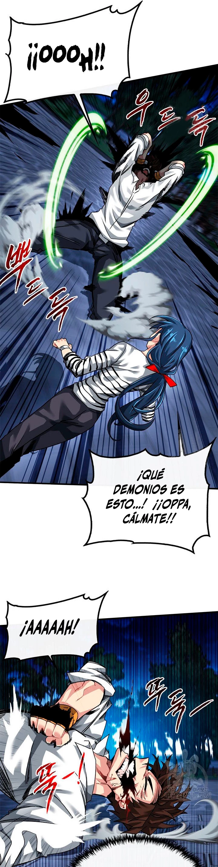 Cazador de gachas de clase SSS > Capitulo 47 > Page 171