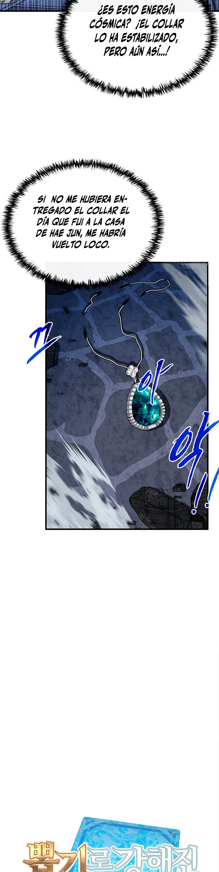 Cazador de gachas de clase SSS > Capitulo 47 > Page 181