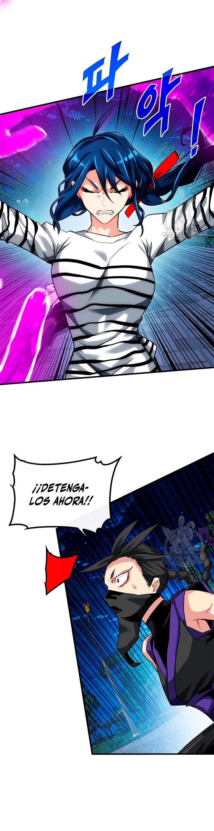 Cazador de gachas de clase SSS > Capitulo 47 > Page 231