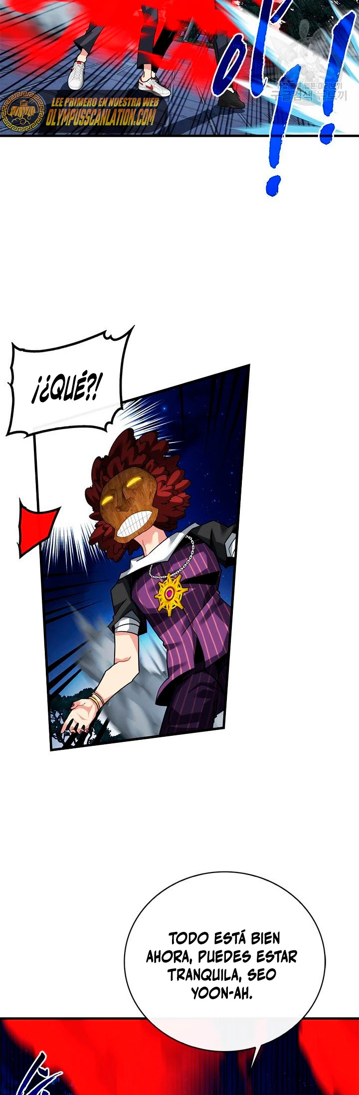 Cazador de gachas de clase SSS > Capitulo 47 > Page 251