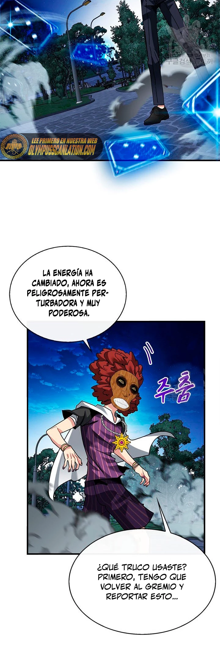 Cazador de gachas de clase SSS > Capitulo 47 > Page 321
