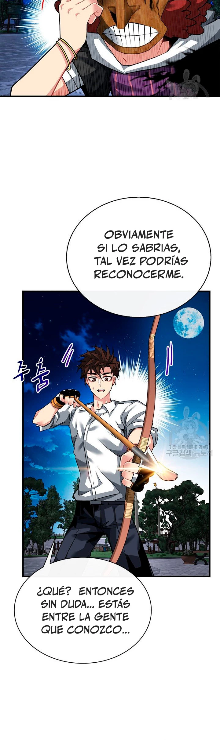 Cazador de gachas de clase SSS > Capitulo 48 > Page 21