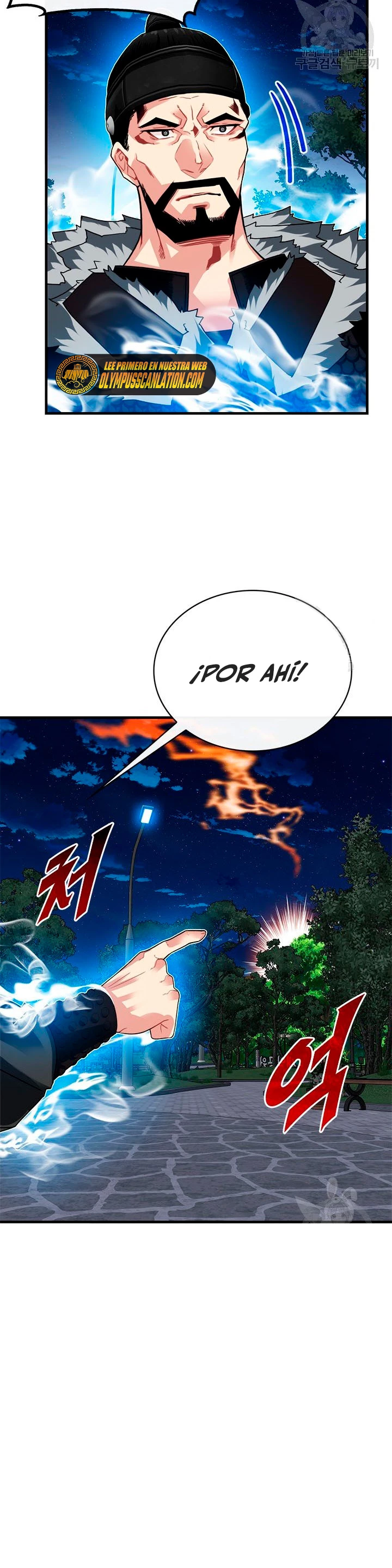 Cazador de gachas de clase SSS > Capitulo 48 > Page 41