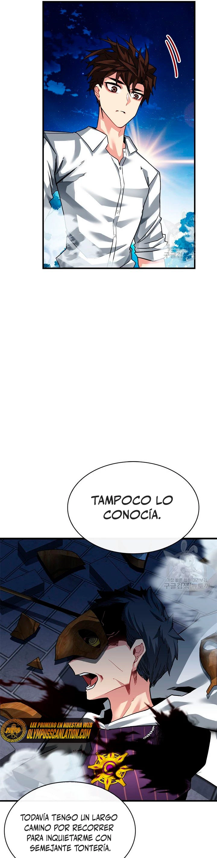 Cazador de gachas de clase SSS > Capitulo 48 > Page 111