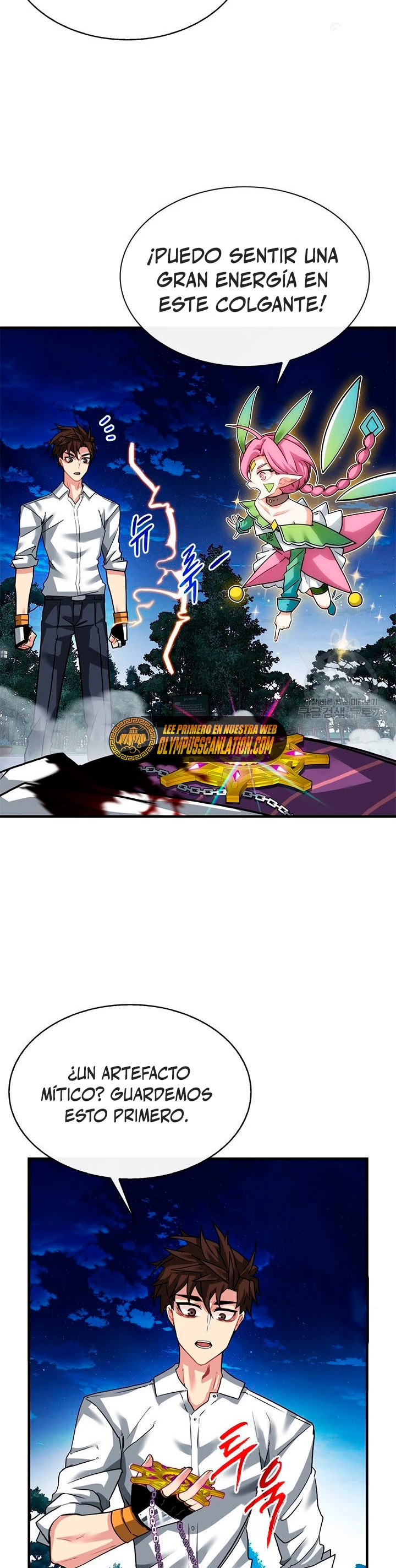 Cazador de gachas de clase SSS > Capitulo 48 > Page 121
