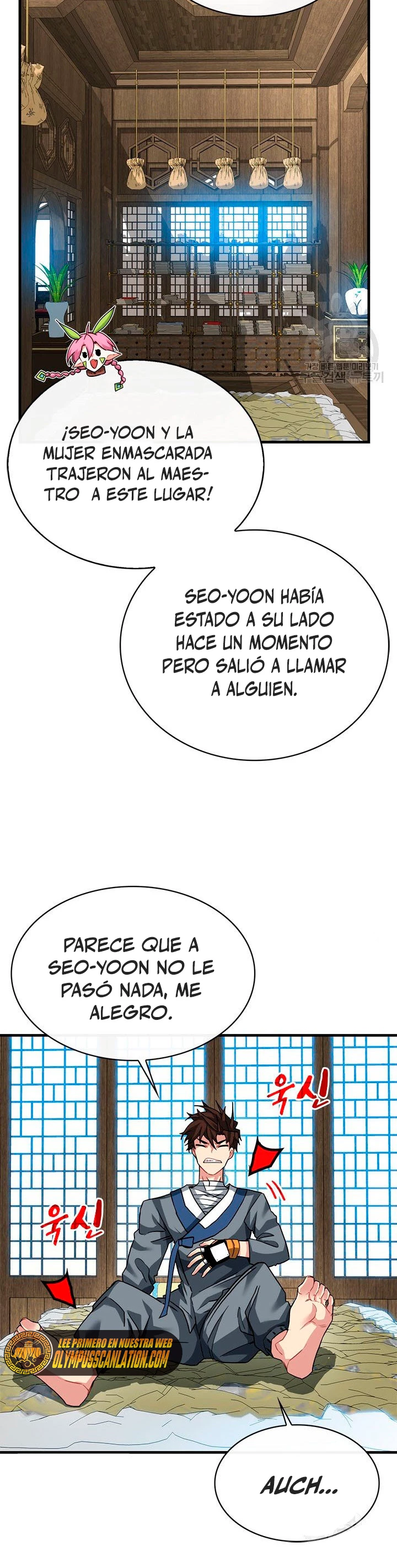 Cazador de gachas de clase SSS > Capitulo 48 > Page 191