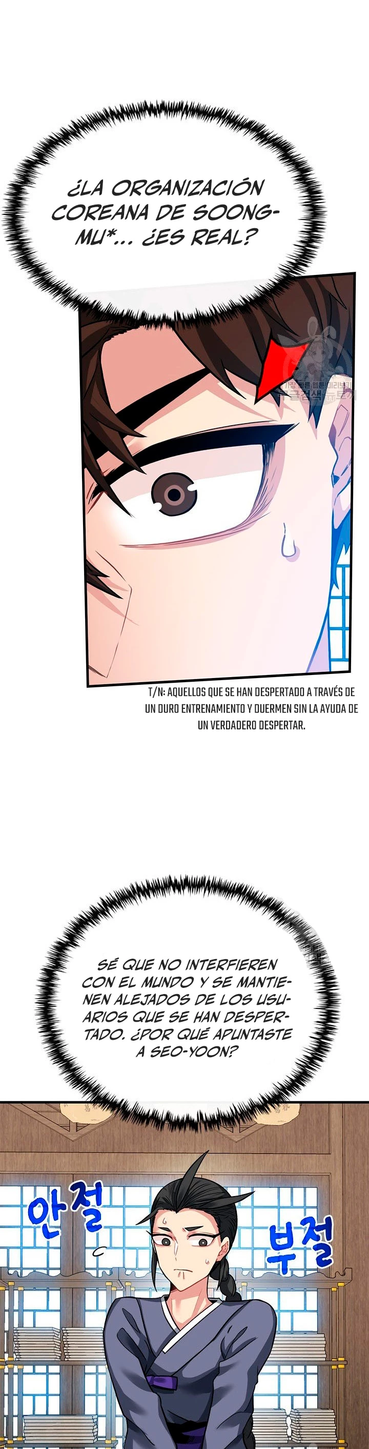 Cazador de gachas de clase SSS > Capitulo 48 > Page 241