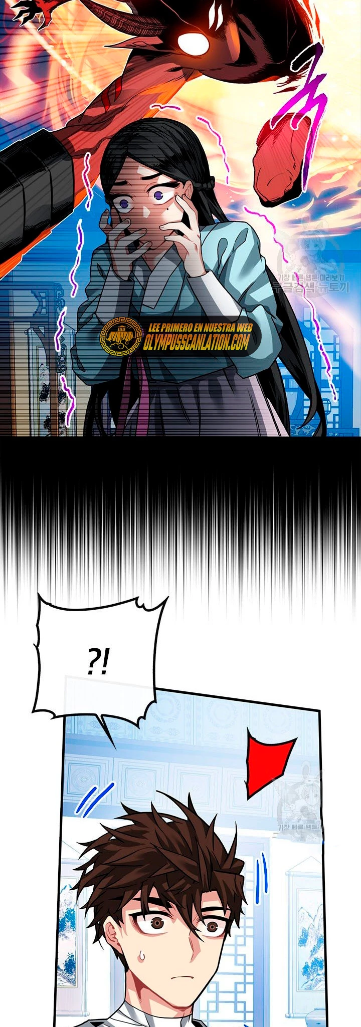 Cazador de gachas de clase SSS > Capitulo 48 > Page 361