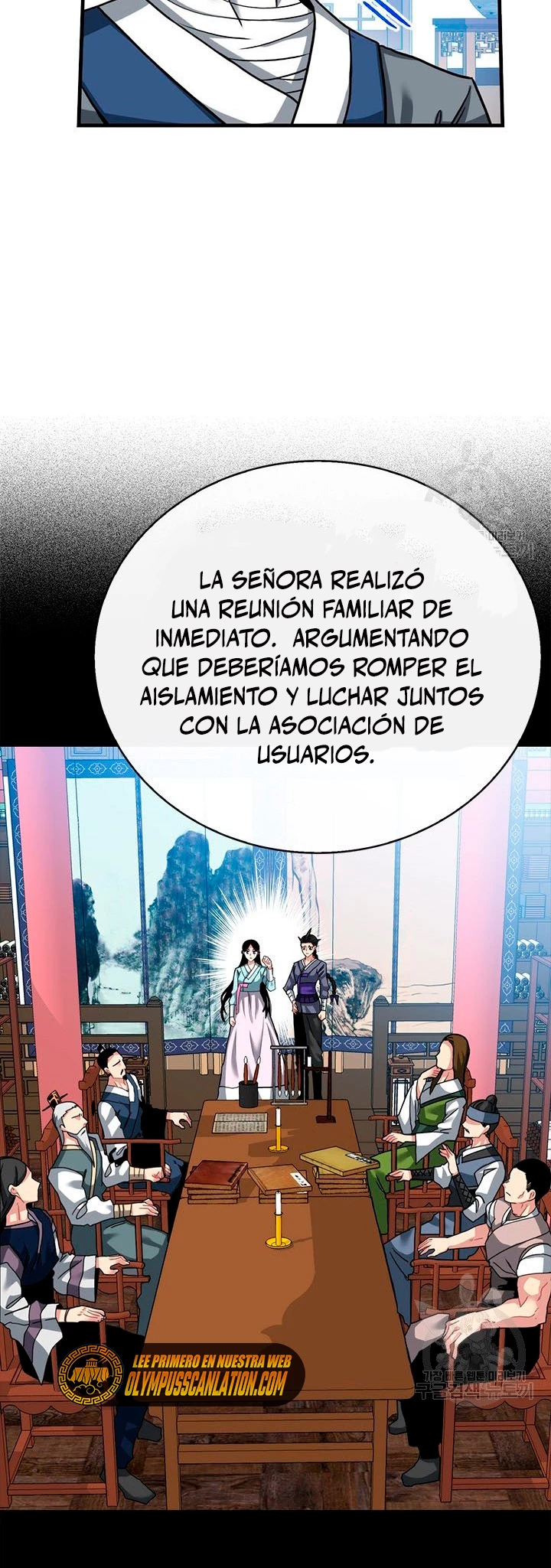 Cazador de gachas de clase SSS > Capitulo 48 > Page 371