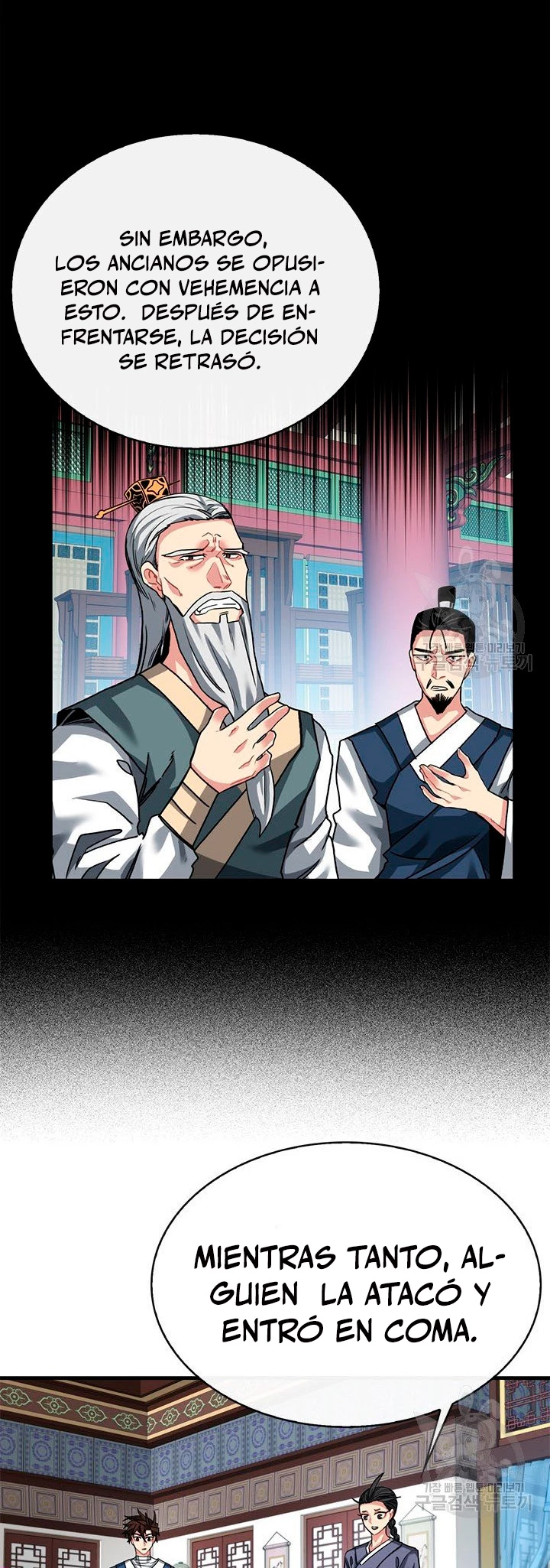 Cazador de gachas de clase SSS > Capitulo 48 > Page 381