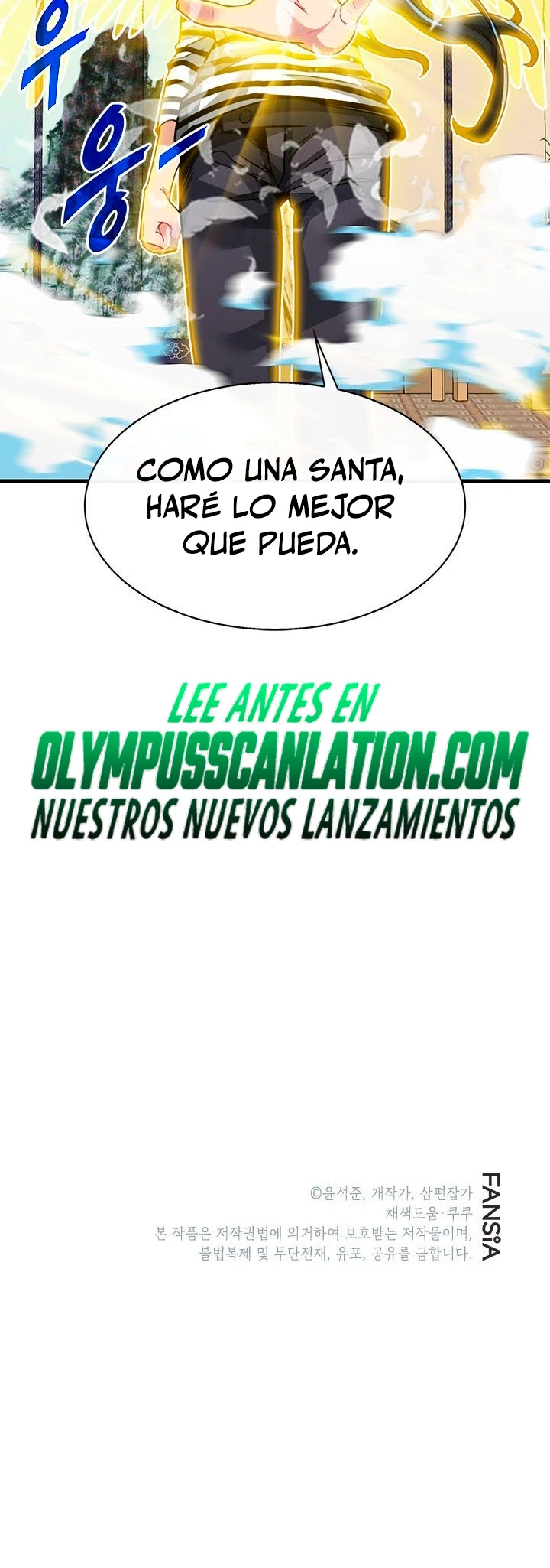 Cazador de gachas de clase SSS > Capitulo 48 > Page 421