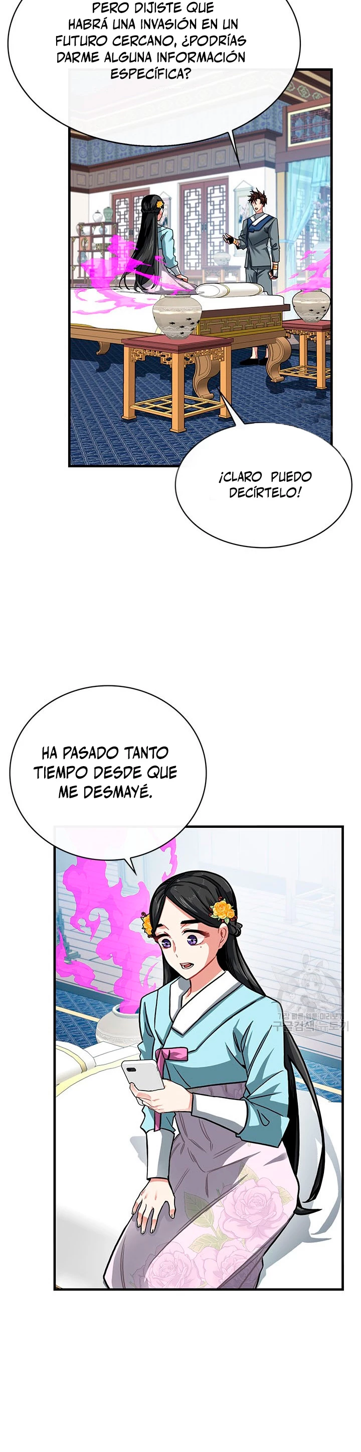 Cazador de gachas de clase SSS > Capitulo 49 > Page 91