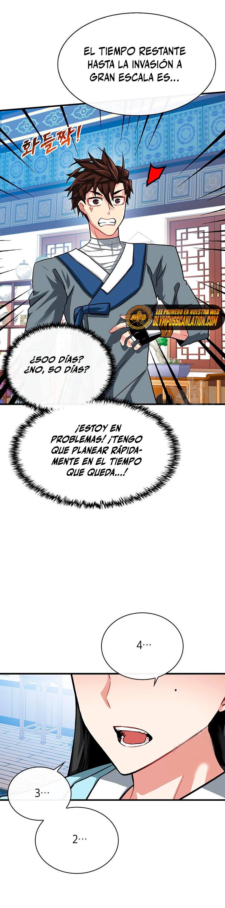 Cazador de gachas de clase SSS > Capitulo 49 > Page 101