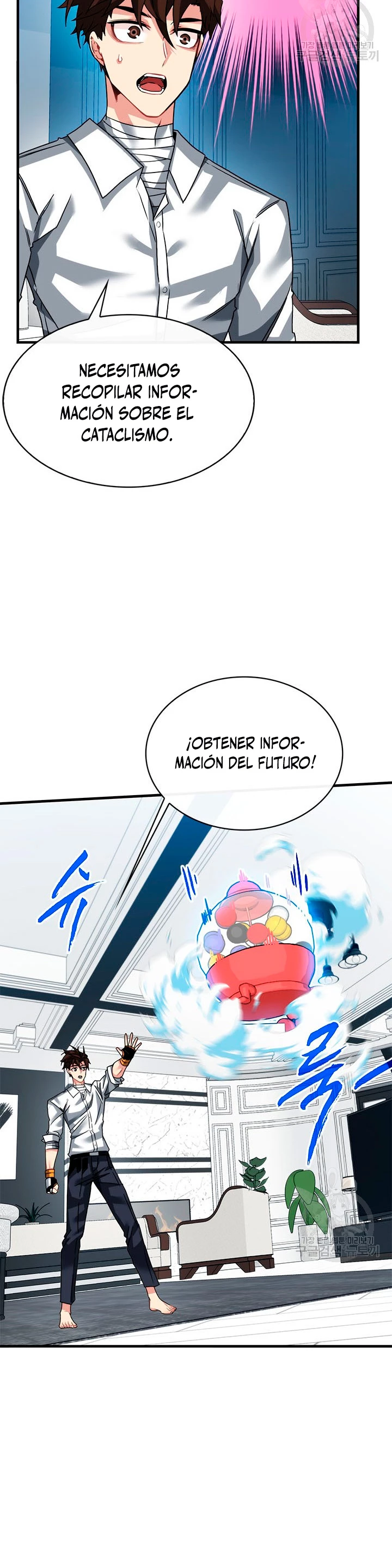 Cazador de gachas de clase SSS > Capitulo 49 > Page 161