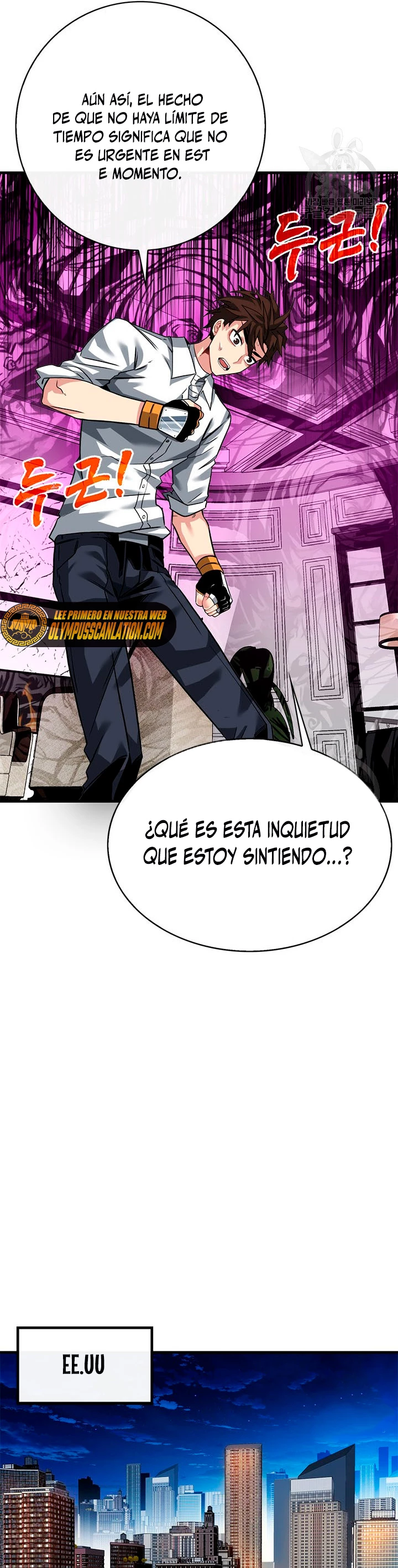 Cazador de gachas de clase SSS > Capitulo 49 > Page 221