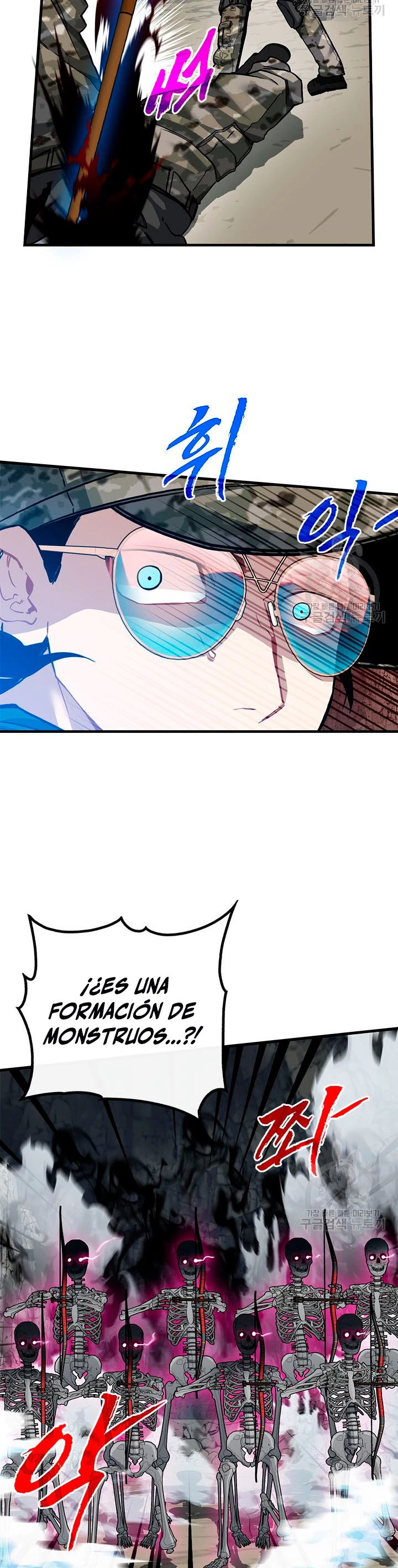 Cazador de gachas de clase SSS > Capitulo 49 > Page 261