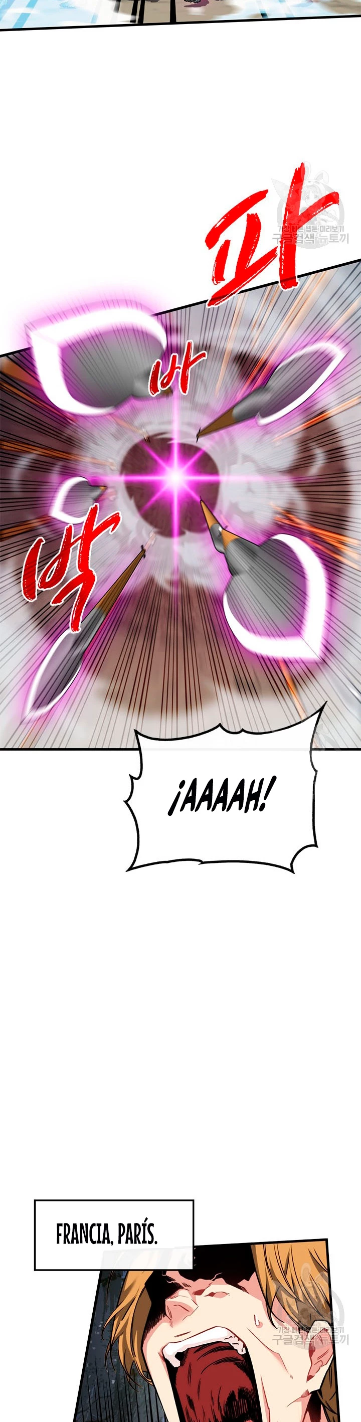 Cazador de gachas de clase SSS > Capitulo 49 > Page 281