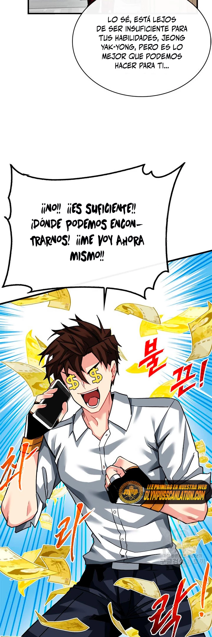 Cazador de gachas de clase SSS > Capitulo 49 > Page 411