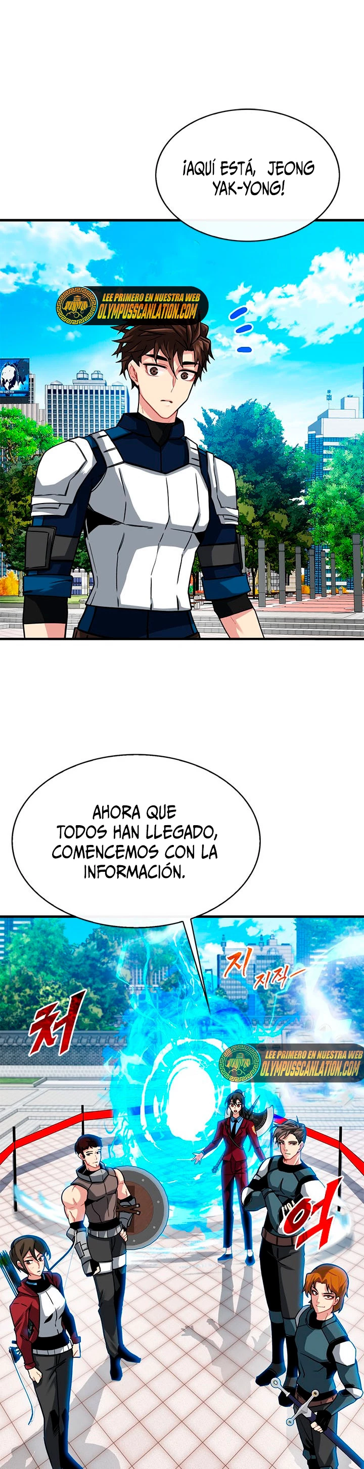 Cazador de gachas de clase SSS > Capitulo 50 > Page 11