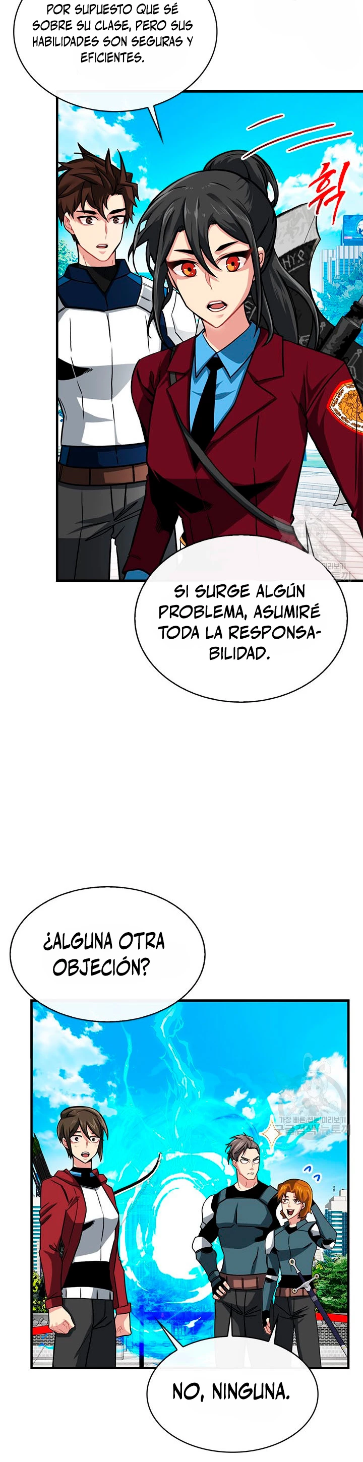 Cazador de gachas de clase SSS > Capitulo 50 > Page 41