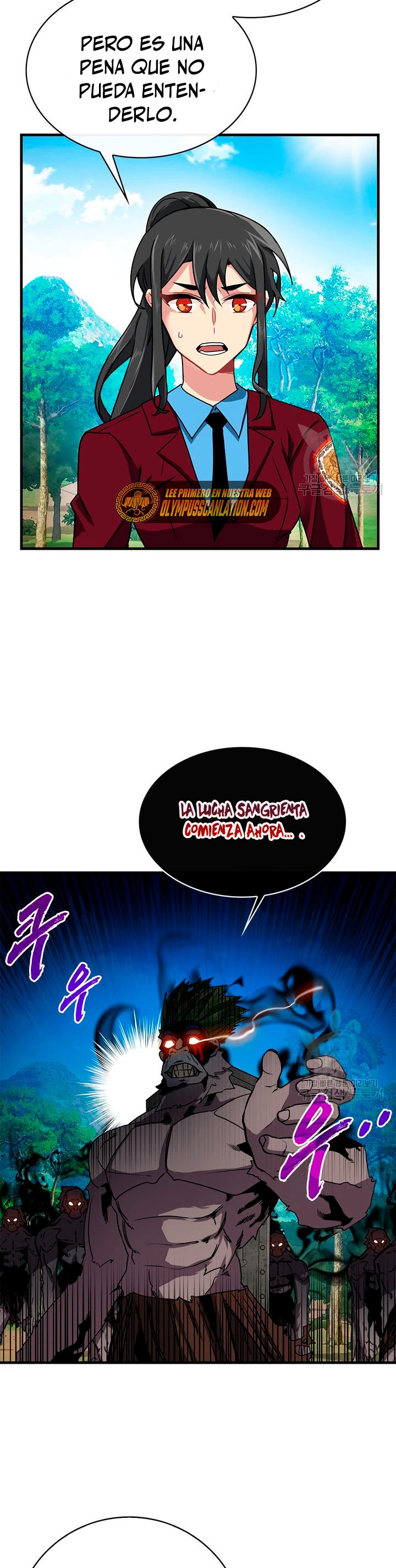 Cazador de gachas de clase SSS > Capitulo 50 > Page 201