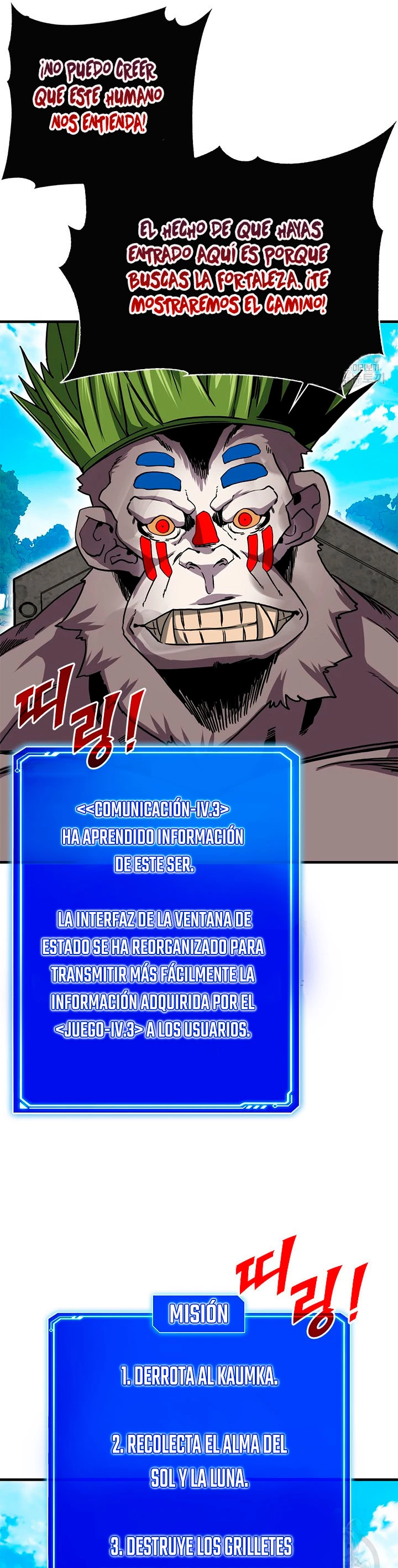 Cazador de gachas de clase SSS > Capitulo 50 > Page 221