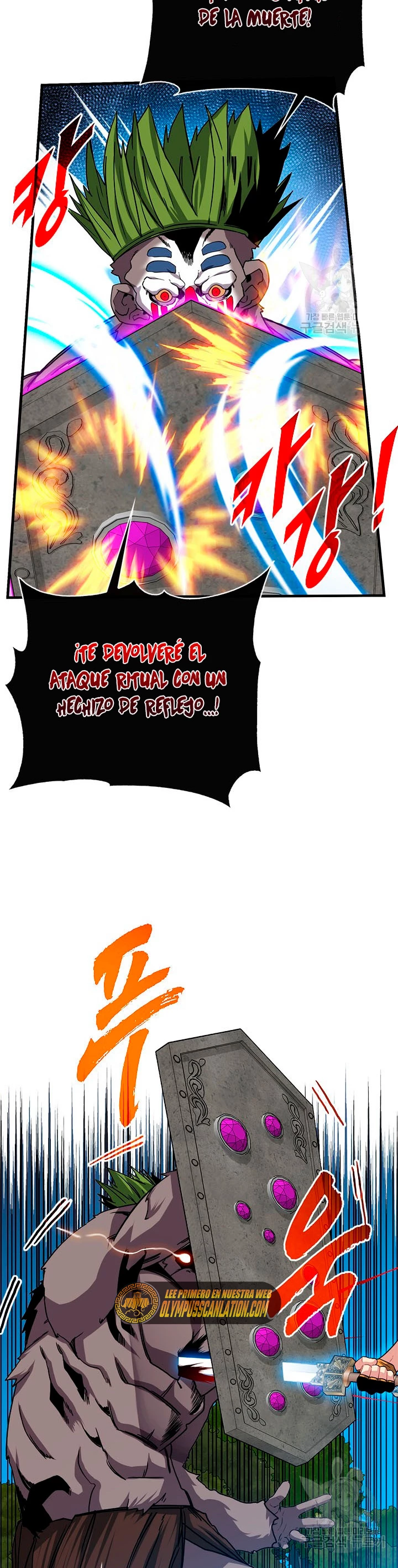 Cazador de gachas de clase SSS > Capitulo 50 > Page 301