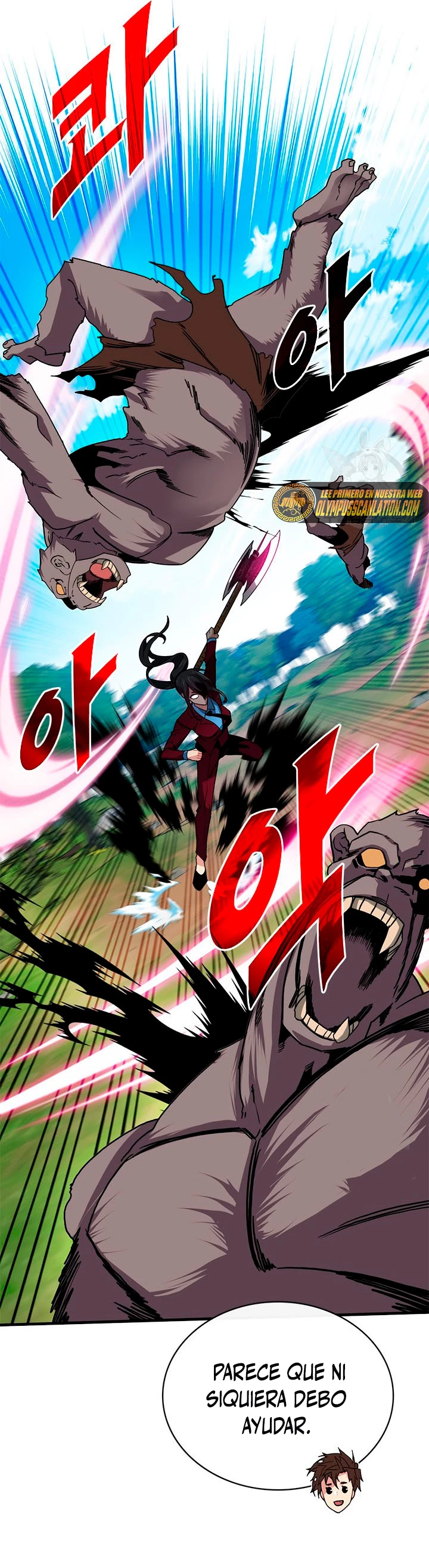 Cazador de gachas de clase SSS > Capitulo 50 > Page 331