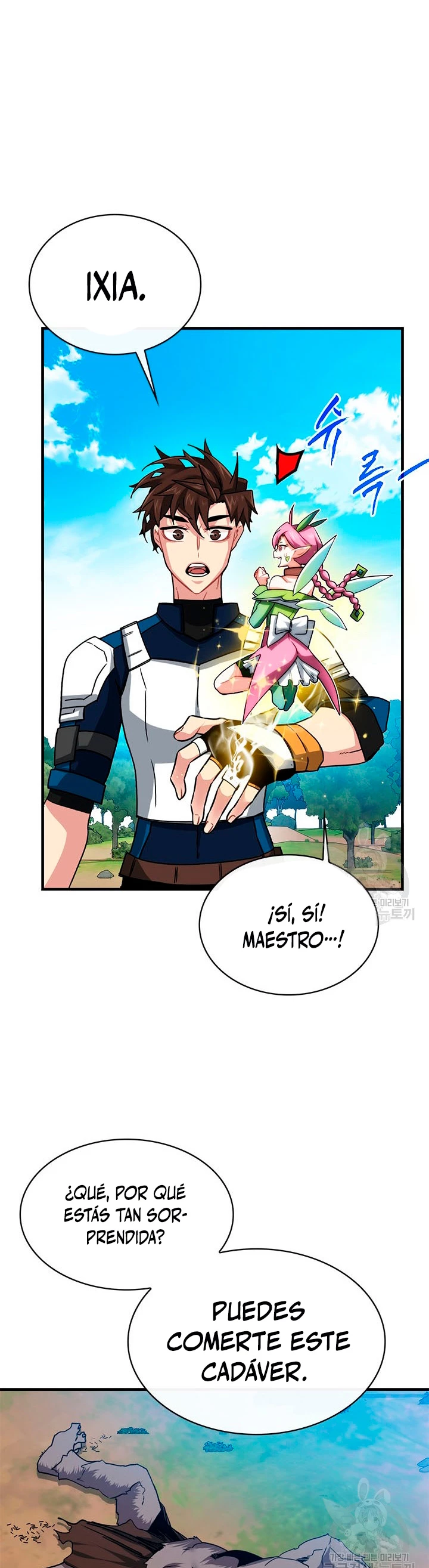 Cazador de gachas de clase SSS > Capitulo 50 > Page 341